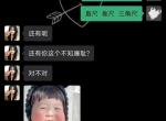 天际天际ME5 大佬们，这车充满电，用混合模式开几个油？亏电情况又是几个？