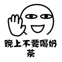 AITO问界M5 各位大佬都用啥手机呀，开这车有必要换华为手机嘛，平时就上下班开开，也不出远门，导航也用不到，APP也少