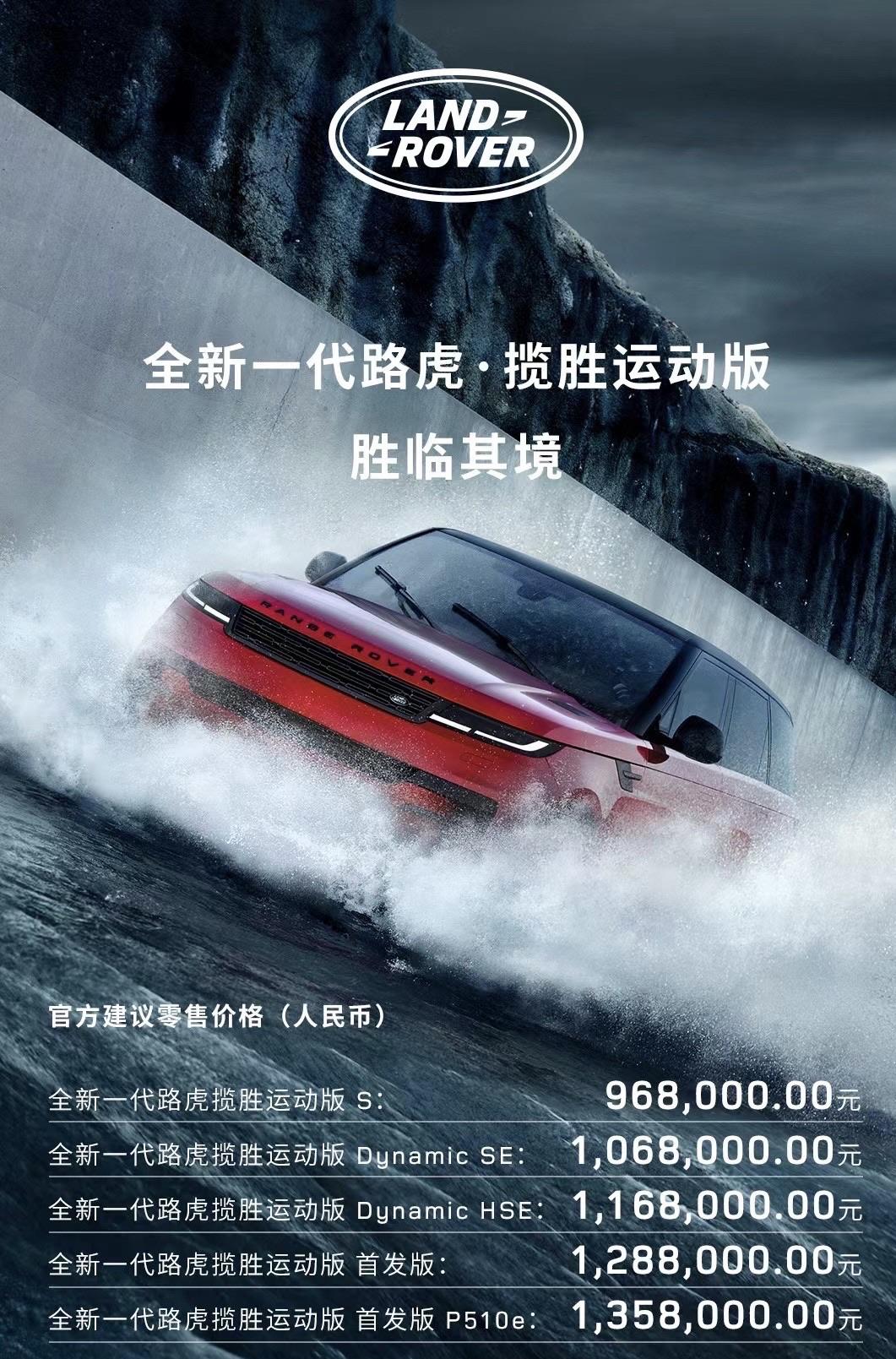 捷豹XFL 为什么还不出故障，为什么还不出故障……..新揽运看滴直流口水????