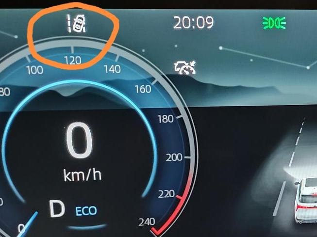 长安CS75 PLUS 兄弟们，这个是什么标志？
