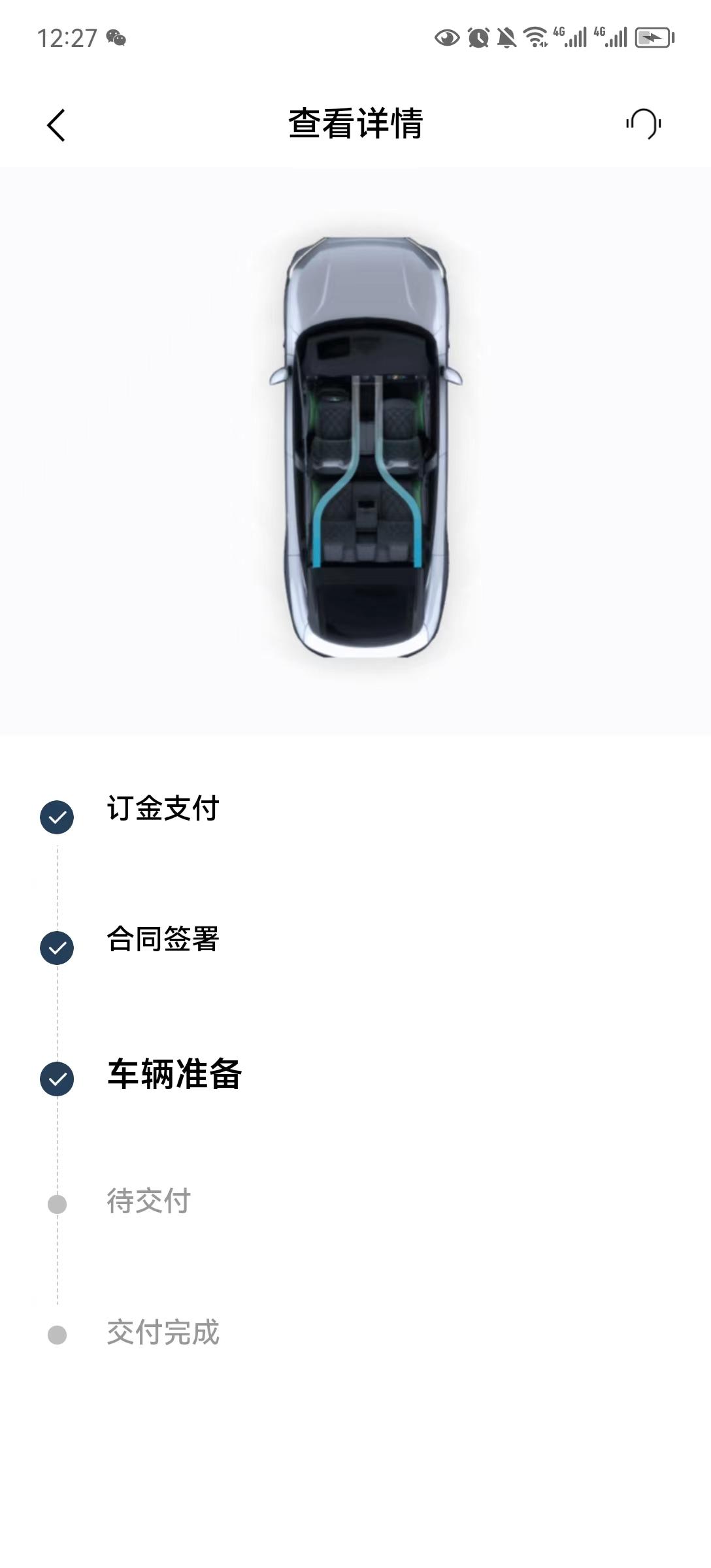 飞凡飞凡R7 车辆准备到提车要多久，准备什么？！南京1号车主提问。