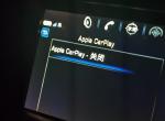 凯迪拉克XT5 多媒体上的Apple Carplay跟An droid auro怎么连接手机，需要在手机上下载软件吗？