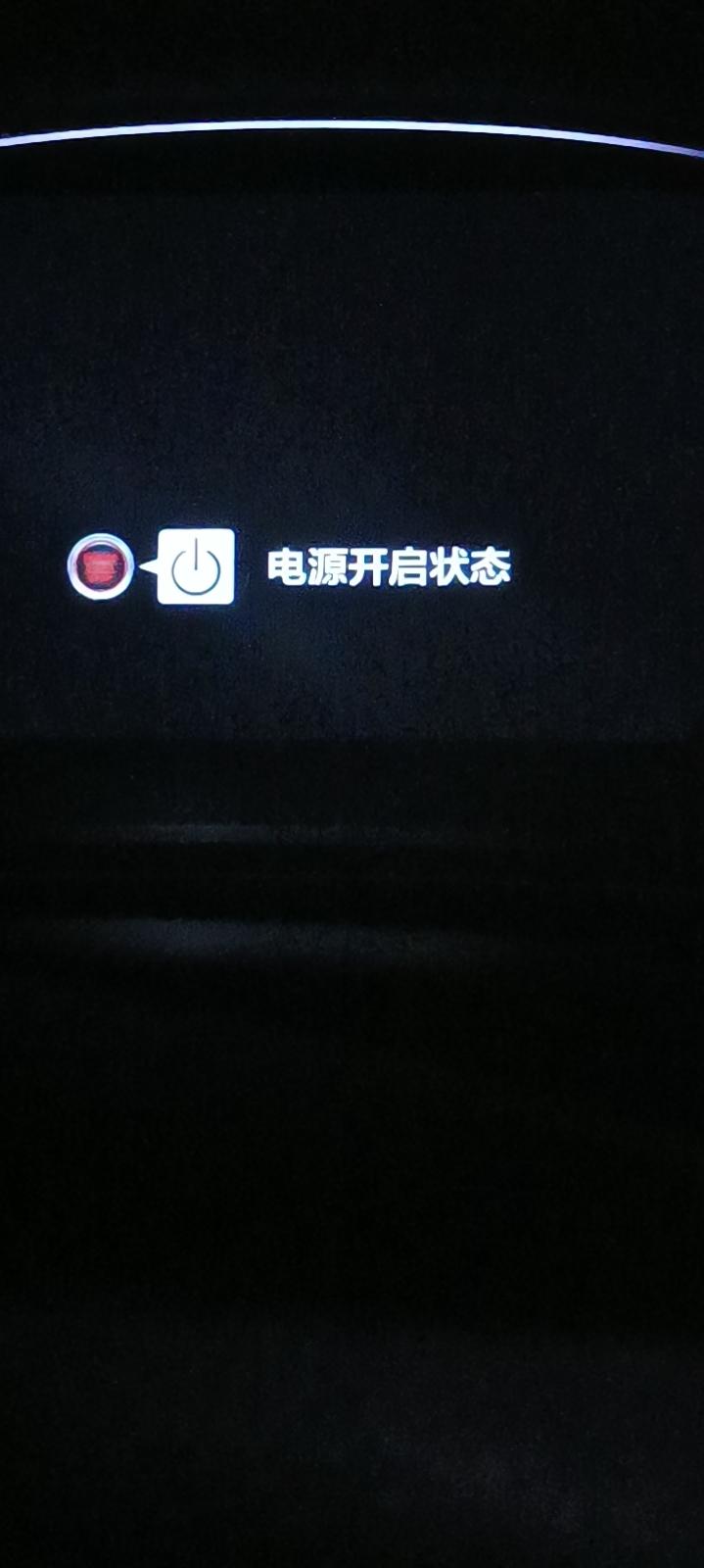本田CR-V 东本crv停车熄火后，为啥显示电源开启状态然后有警示音，不能锁车走人？确认已经挂p档位了。各位大神指导一下