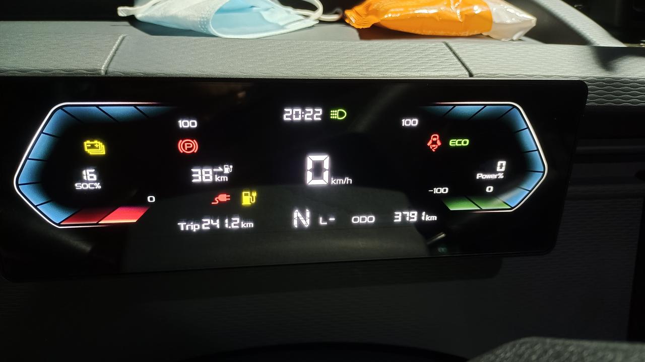 远程远程星享V 自己装的中控，还可以吧