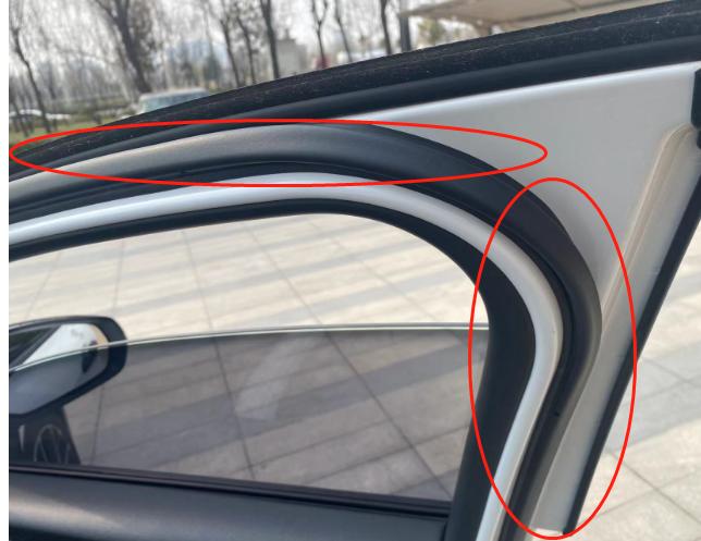 领克03 21款03 图中这个地方散发胶味较大，一上车就能闻到，有没有办法？在线求助。