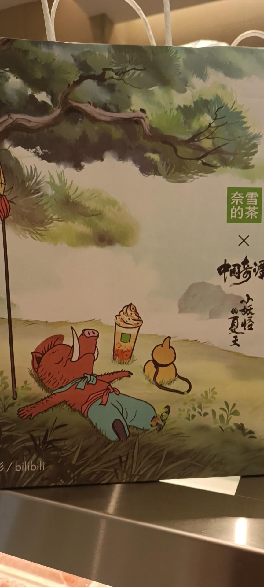 比亚迪汉DM 当月车机流量用完了，还能使用app远程操控车机么？