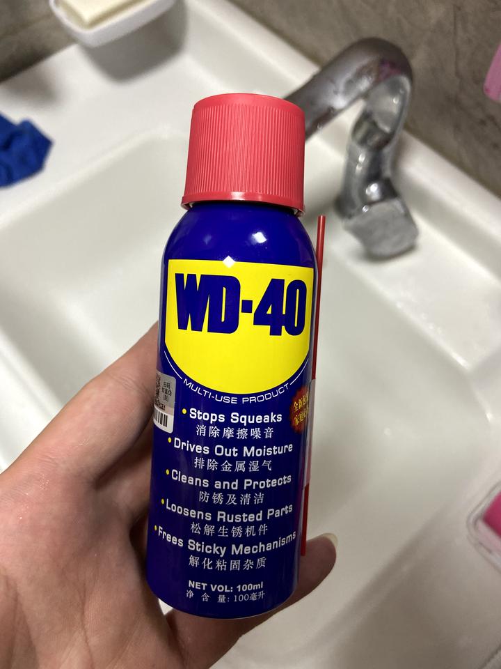 宝马5系 Menu按键有点不顺畅，wd40可以解决嘛？15年的车有同样遇到问题的车友嘛？来人请教 不胜感激