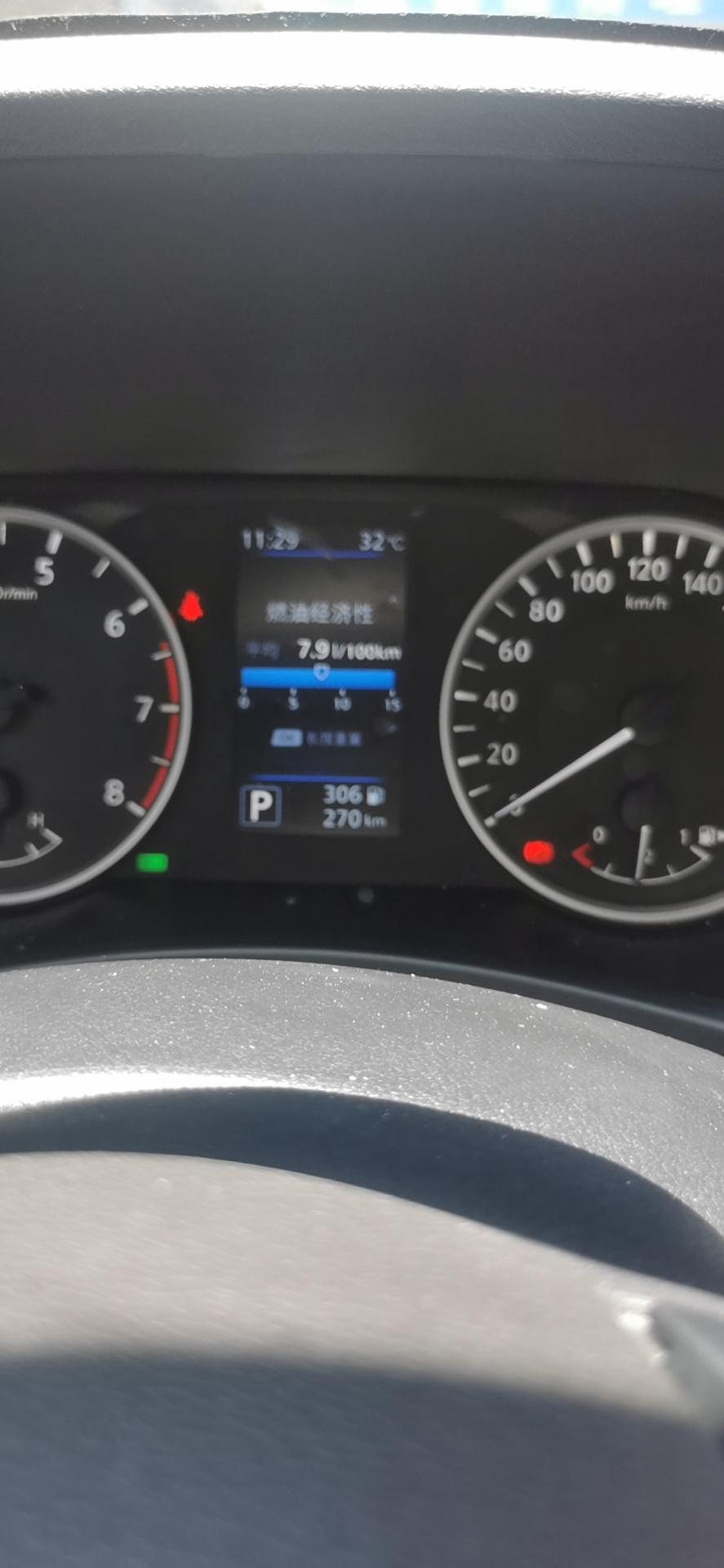 轩逸刚买一个月。7月份提车，但是看那个手机app那里显示首二保今年9月份到期，意思是说，我今年9月份如果没去首保就失效了