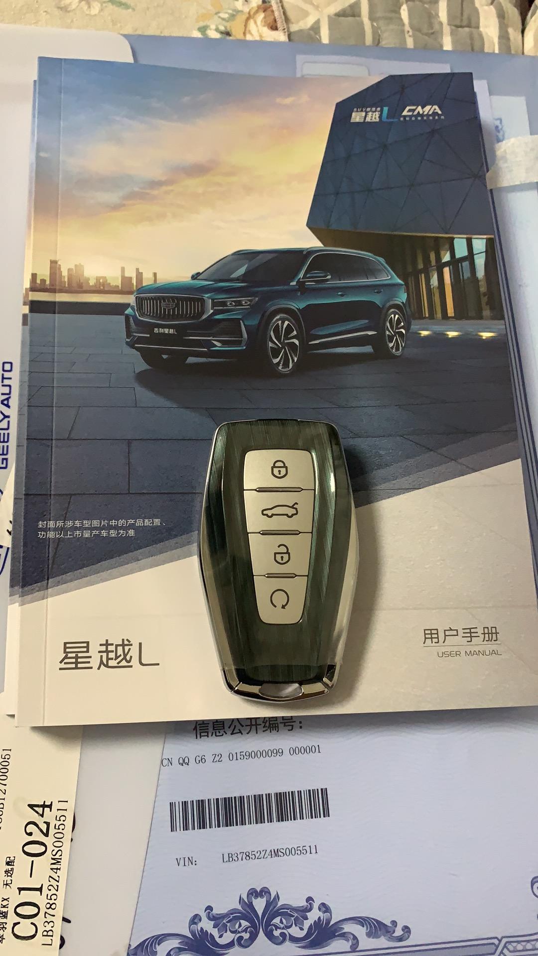 吉利星越L 15.8万除了锁车外后视镜自动折叠，平时过窄路可以折叠吗？
