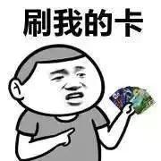 吉利星越L 盲订卡可以换人吗？还有大客户优惠怎么搞？谢谢