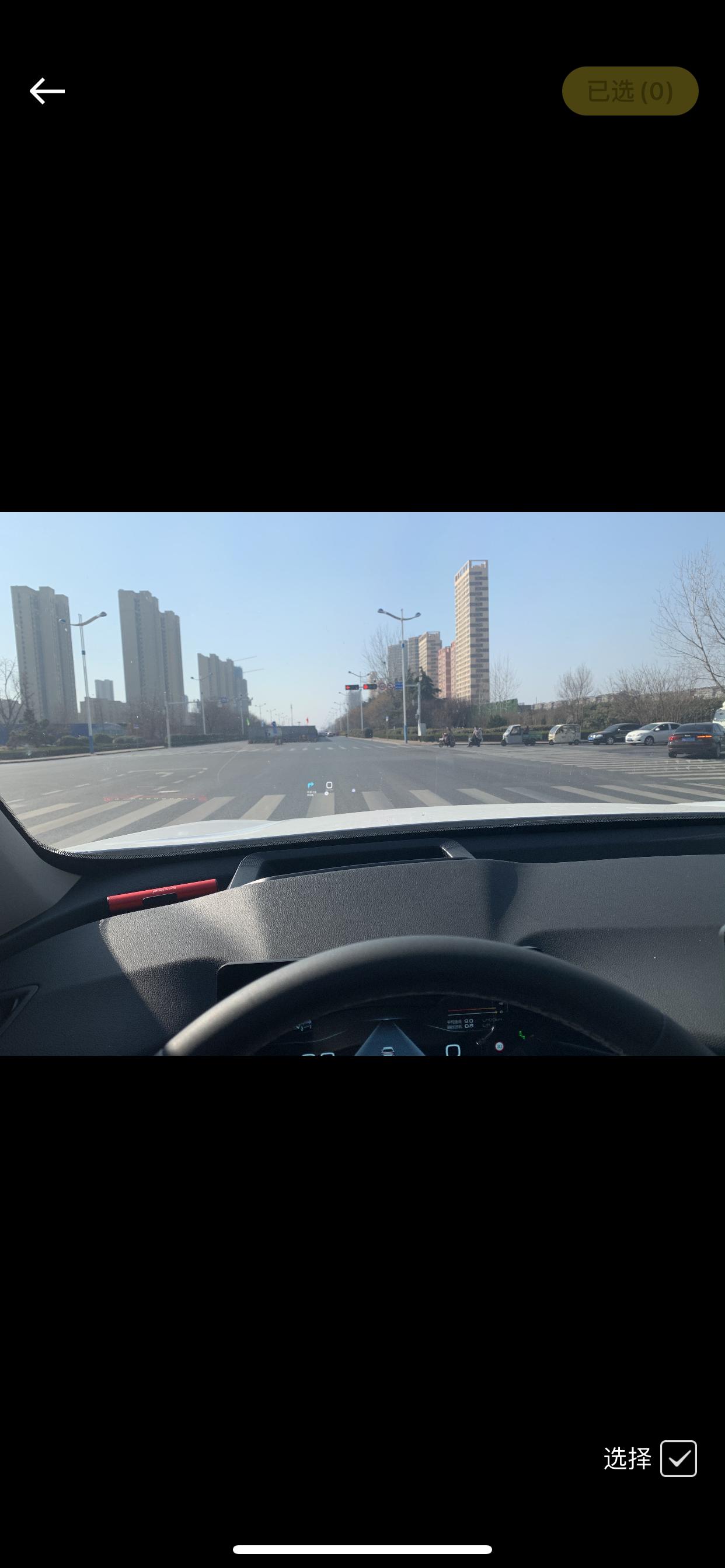 哈弗H6 三代H6手机蓝牙钥匙怎么使用啊，我的一直说未激活