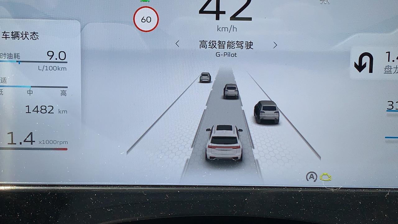 吉利星越L 提车二十天左右，开了1400公里，亮发动机故障灯，有同样问题的吗？