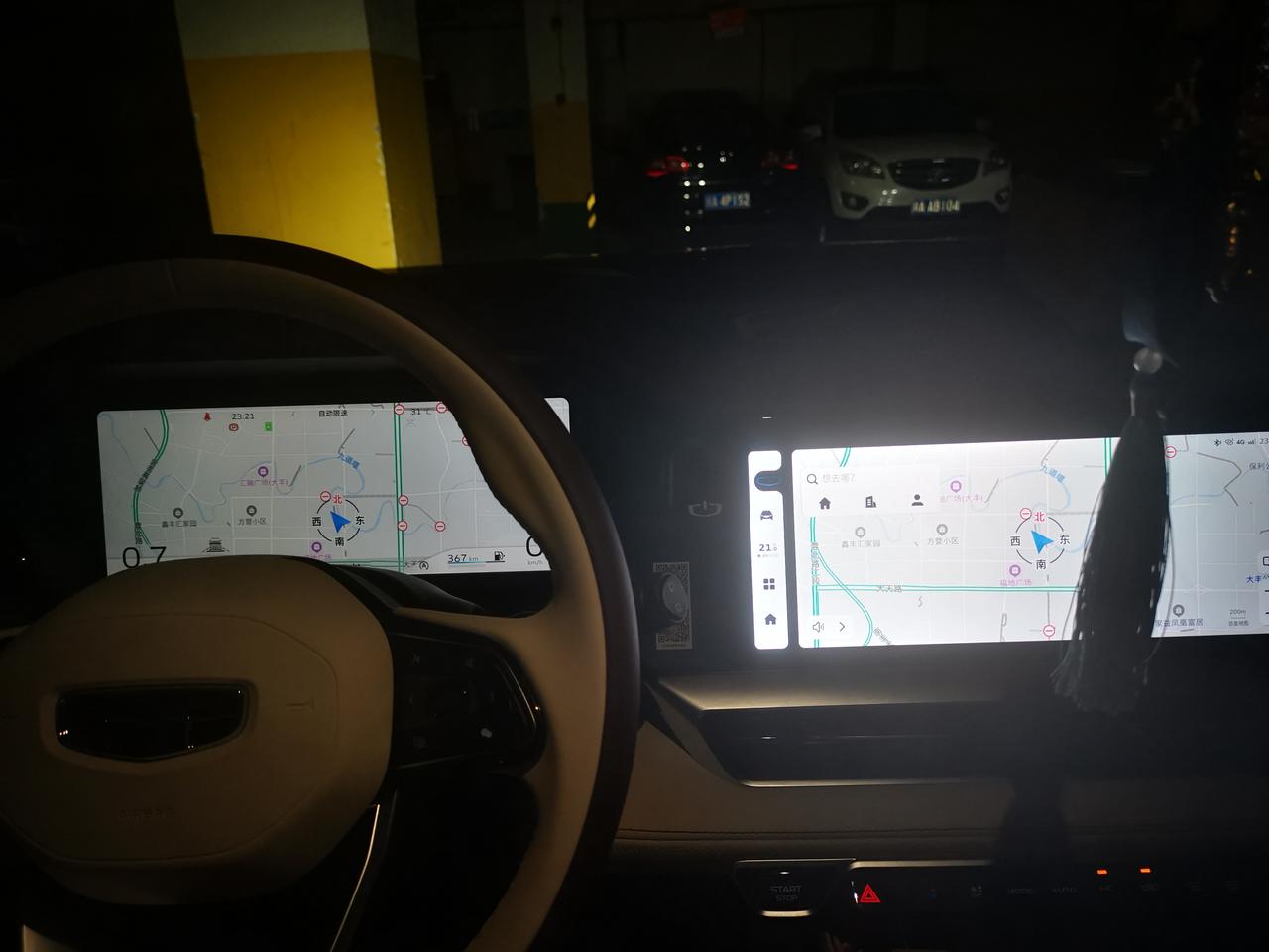 吉利星越L 百度地图怎么退出主驾驶仪表盘？