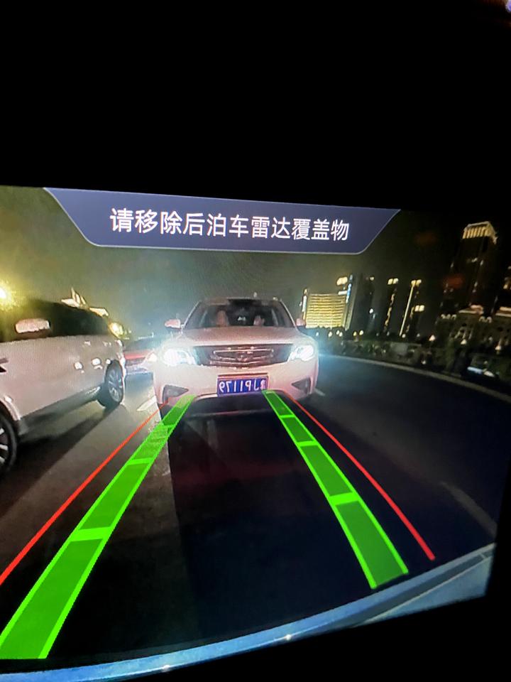 想问下我的星越L四驱尊贵，开车舒适模式，停车等待的时候发动机也不停啊，是因为模式问题吗？如果是的话那圈里人都用舒适模式开