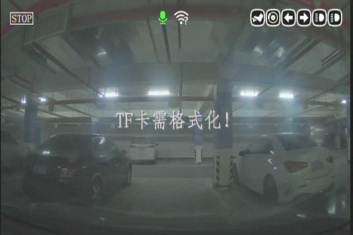 14代轩逸自带行车记录仪插入内存卡后提示需要格式化怎么操作？