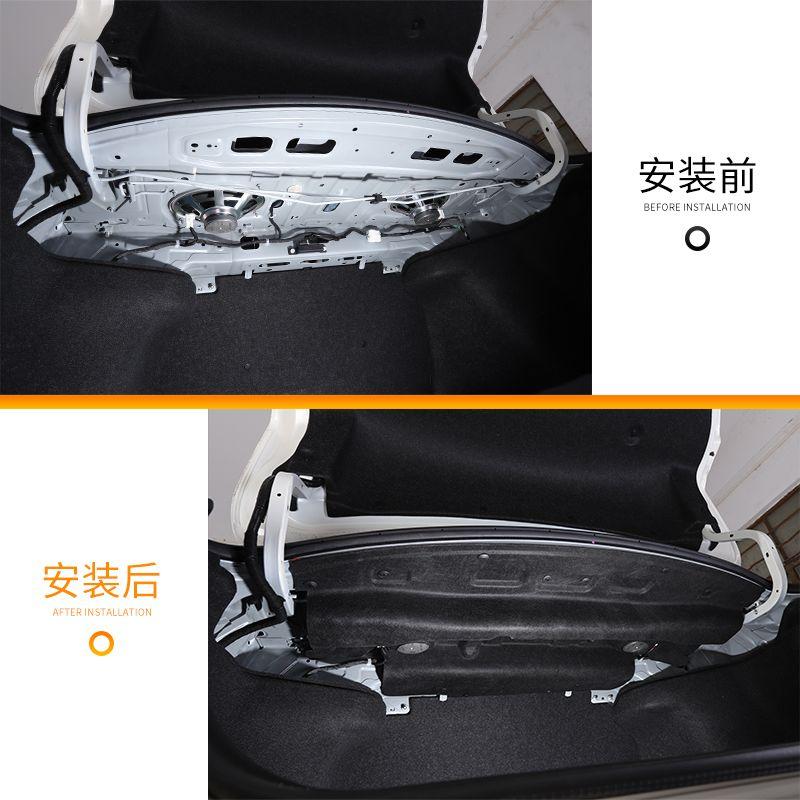日产轩逸 大家后备箱隔音棉买了吗，感觉不买不美观！