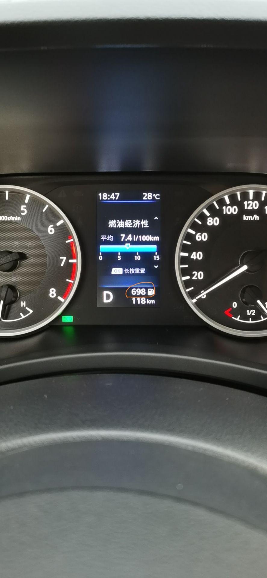 日产轩逸 圈圈的数值一直在增加，是正常的么？代表的是什么意思？坐等大佬们解答