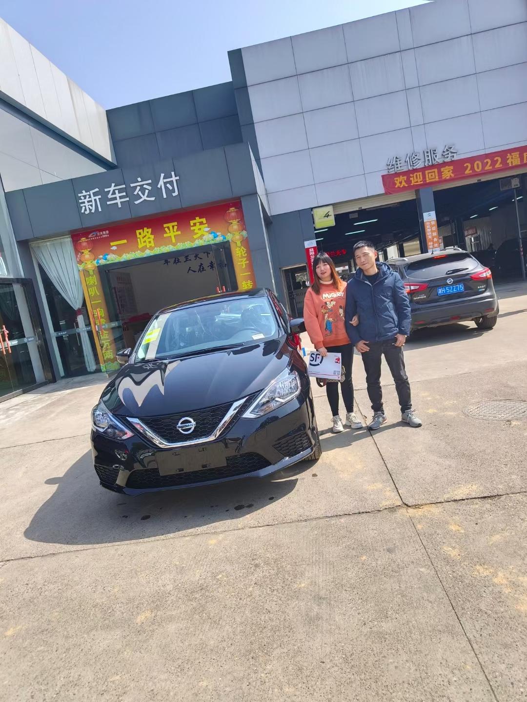 日产轩逸 今天刚提的新车，上高速怎么加油都上不了120码，怎么回事？有没有知道啊？