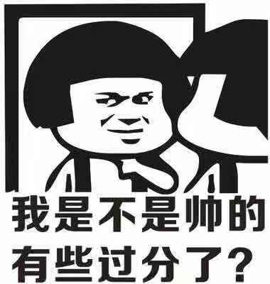 打算九月一日买车，各路大神是买思域好还是速腾好！  就想这两个车，  一直纠结中……求不忽悠……