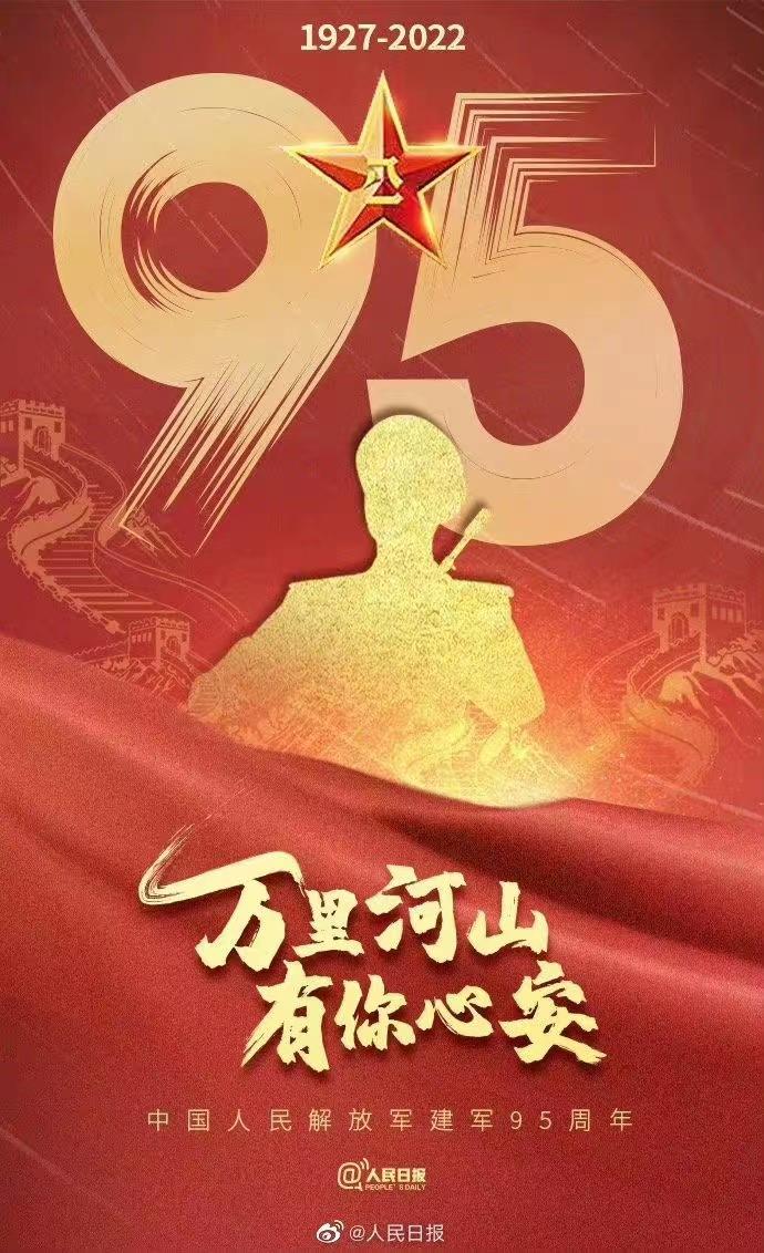 昨天交订金5000，合同约定8月8号提车，如果4s店没车算违约赔10000。打算4号去验车，突然想起车是2月份生产的（4