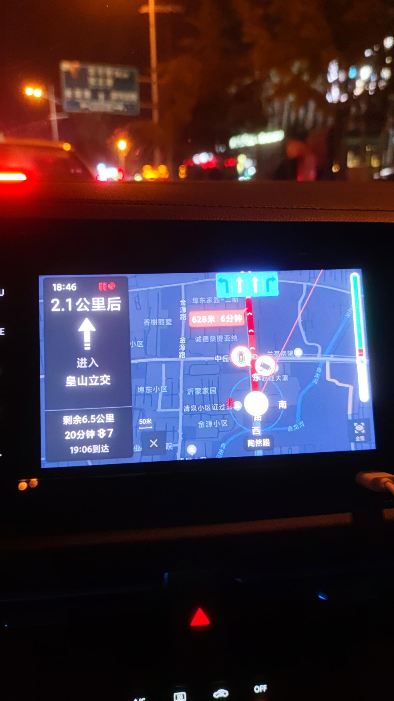 速腾三个月，感觉方向盘有震感，不是抖动，是震感，不是很强烈，但是能感觉到，开朋友1.4的迈腾感觉也有，各位车友也有这种感