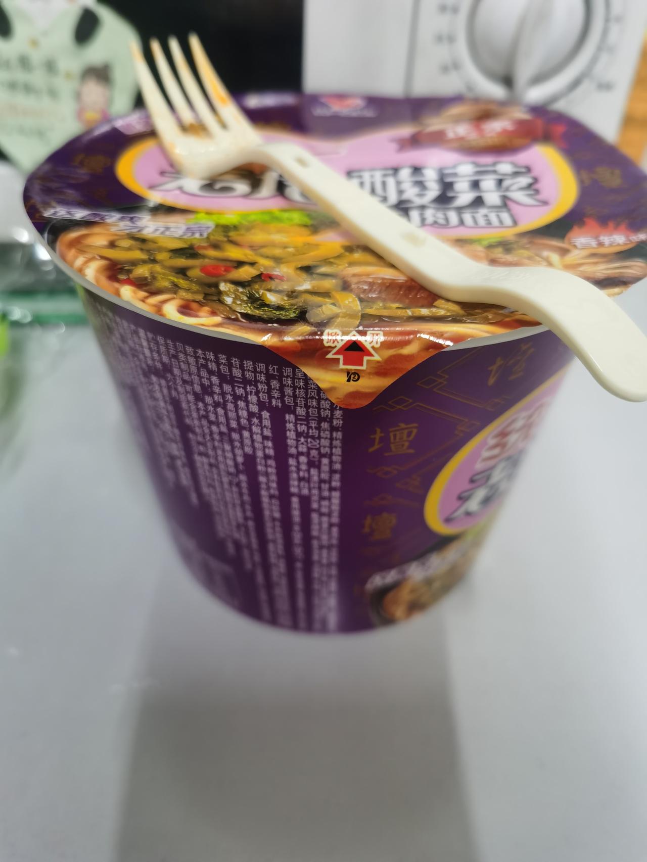 哈弗H6 昨天去谈的Por版本贷款差不多13.1能下地 考虑了一下今天想买MAX版本 加多少钱合适？大家买过MAX的多少