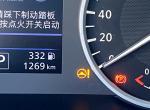 日产轩逸 黄色这个圈是啥意思啊？第一辆车不太懂