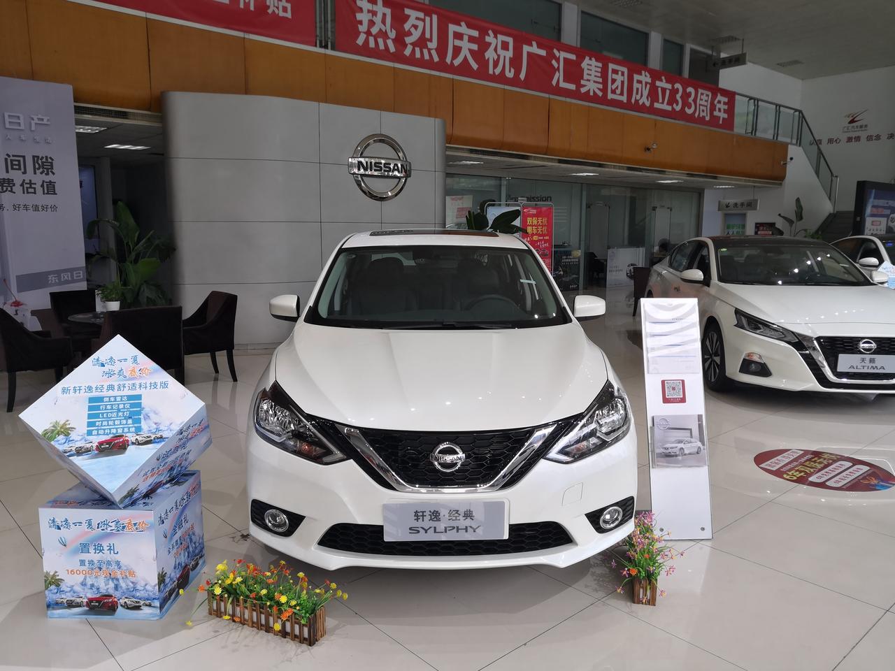 昨天交订金5000，合同约定8月8号提车，如果4s店没车算违约赔10000。打算4号去验车，突然想起车是2月份生产的（4