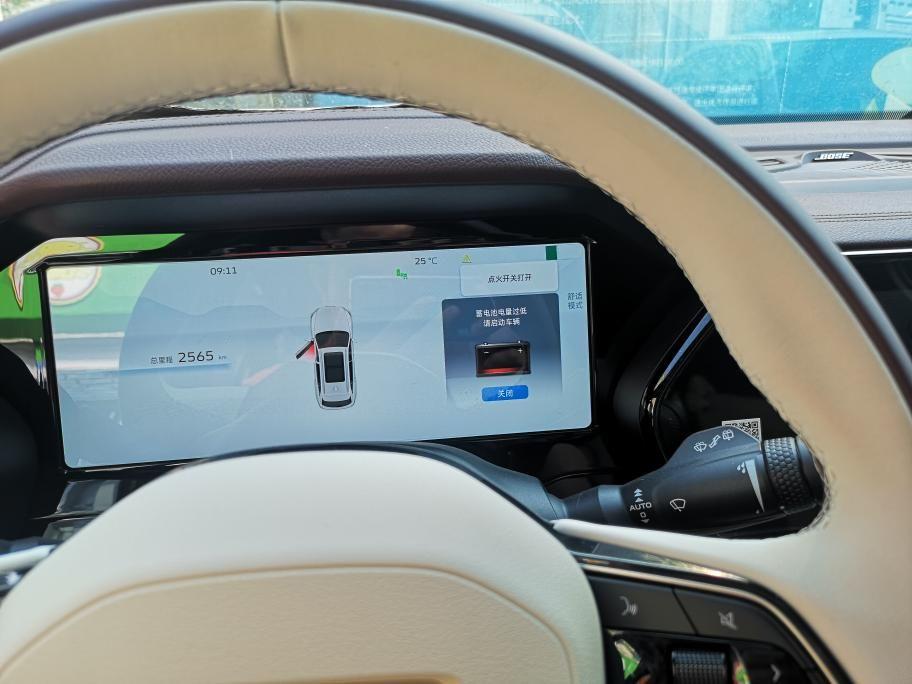 吉利星越L 放两天又提示电池电量过低了,昨天还怠速充半小时,不知道是电瓶不行还是这车子太费电了。 吉利星越L 放两天又提示电池电量过低了,昨天还怠速充半小时,不知道是电瓶不行还是这车子太费电了。