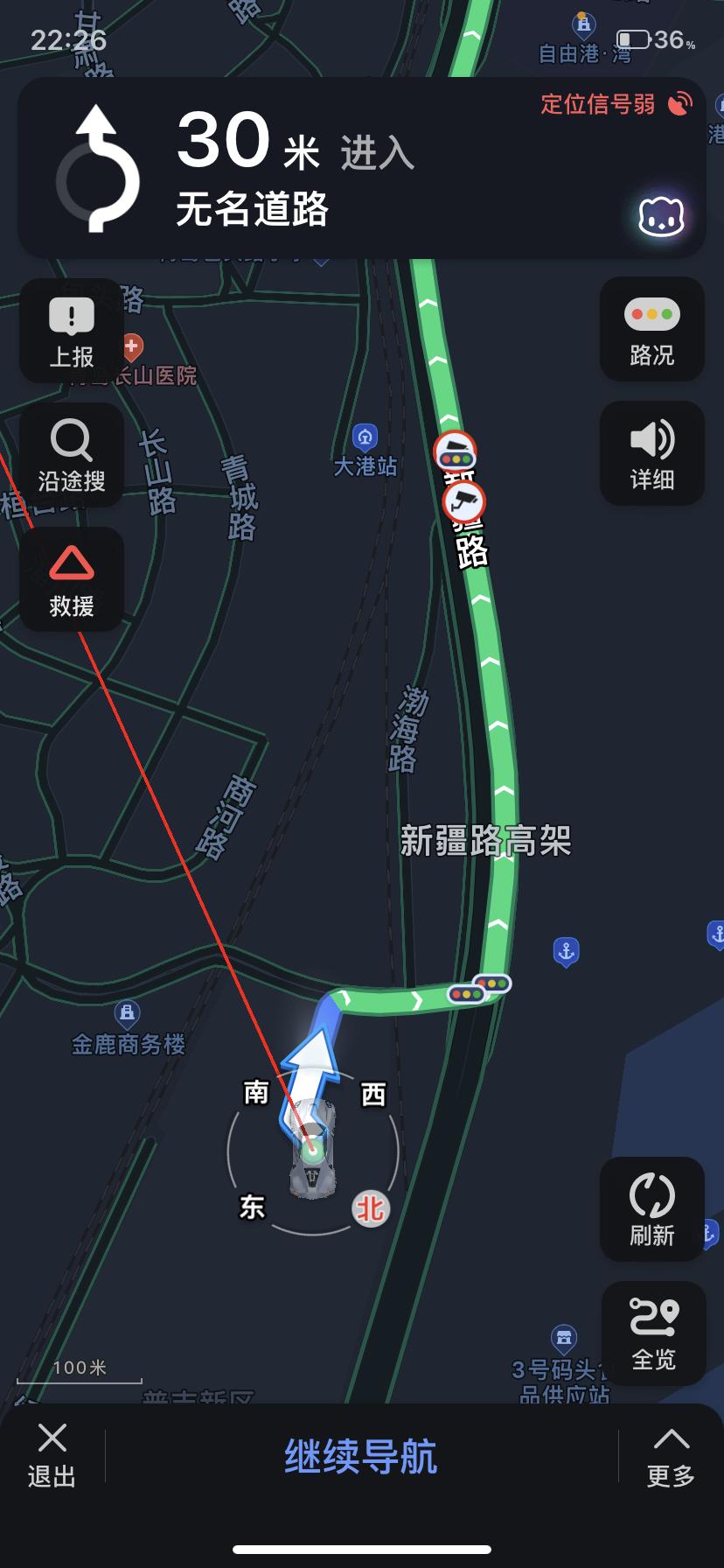 日产轩逸 有谁知道车机导航为什么是反的吗？左图是手机上的导航。