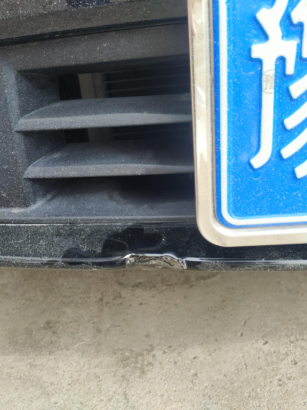 别克君威 各位大佬，552T精英，这块是叫护板还是叫啥要全换下来吗？马路牙子的魅力不可阻挡