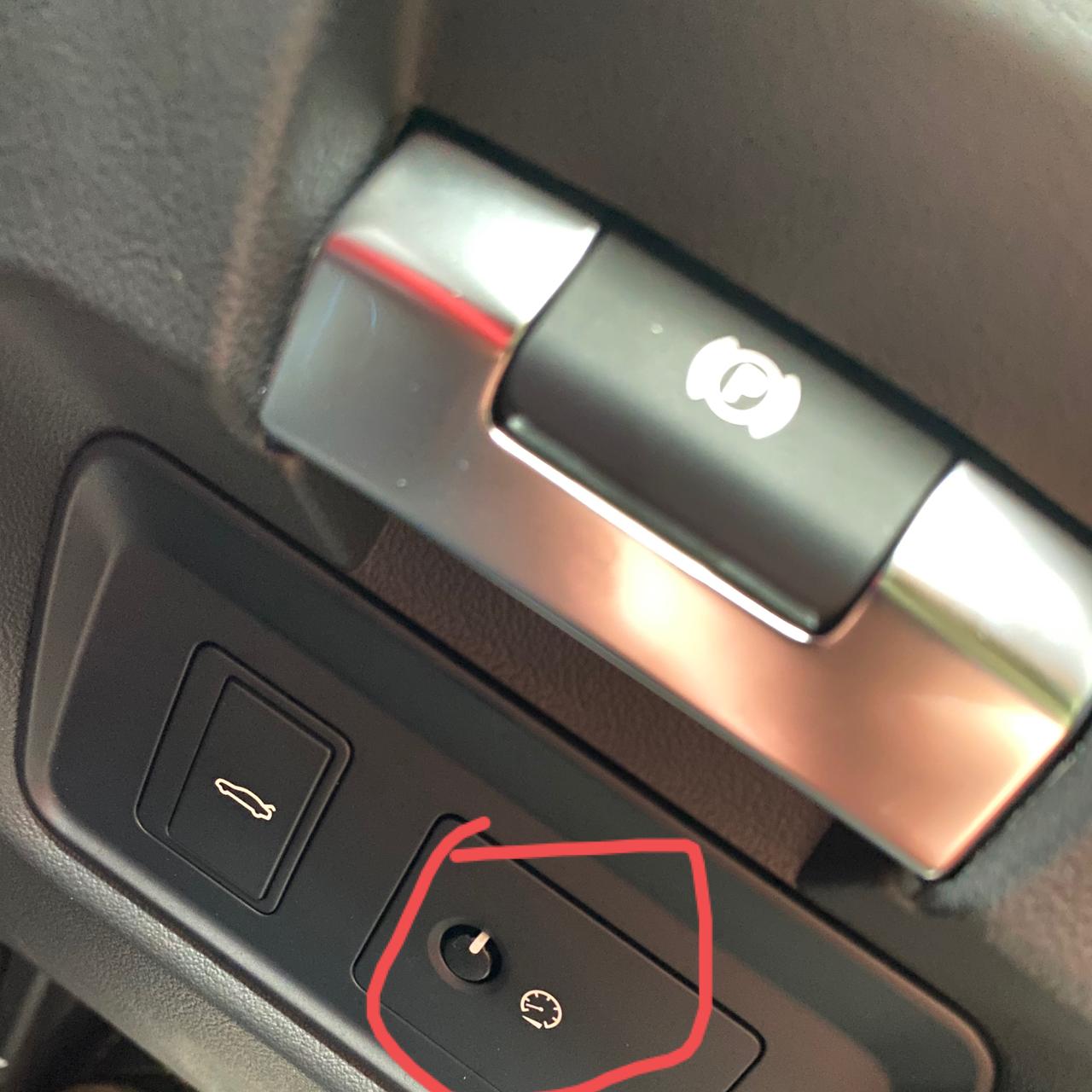 捷豹XEL 这个是什么按键？