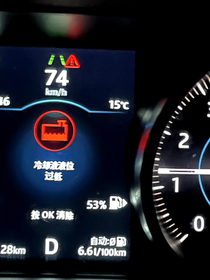 捷豹XEL 过稍微坑洼路面。车里开始异响 有没有遇到过  怎么解决 还有 五万公里现在开始烧防冻液了 管子没漏水