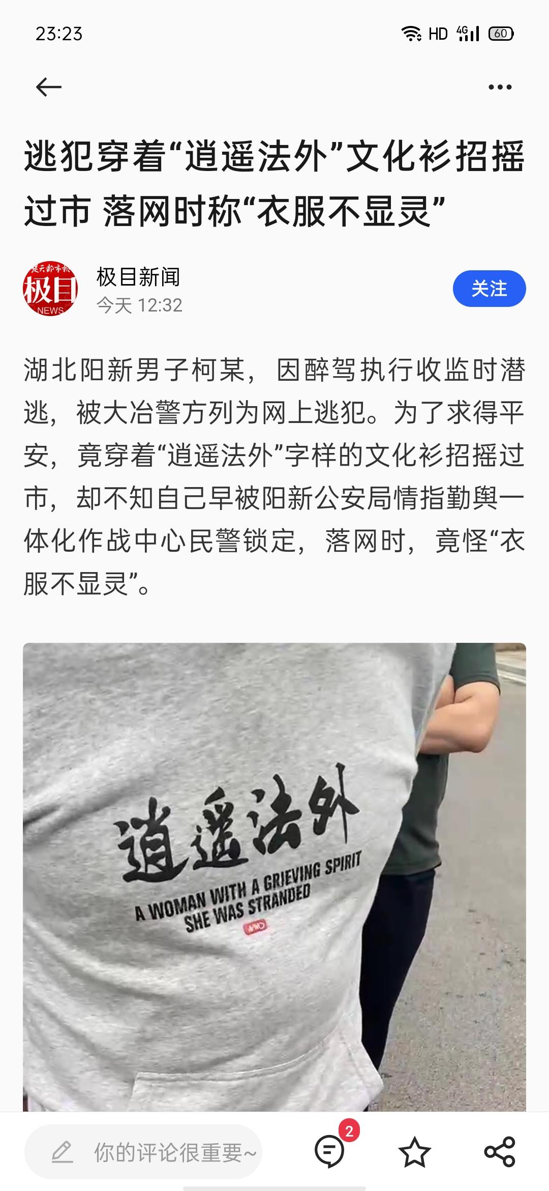 捷豹XEL 车友们，明天去提捷豹xel了，需要花钱请人验车吗？大概要多少钱，或者说有没有这个必要后期验车也可以吗？在这里
