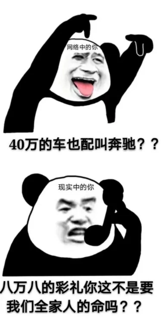 捷豹XEL 车友们，明天去提捷豹xel了，需要花钱请人验车吗？大概要多少钱，或者说有没有这个必要后期验车也可以吗？在这里