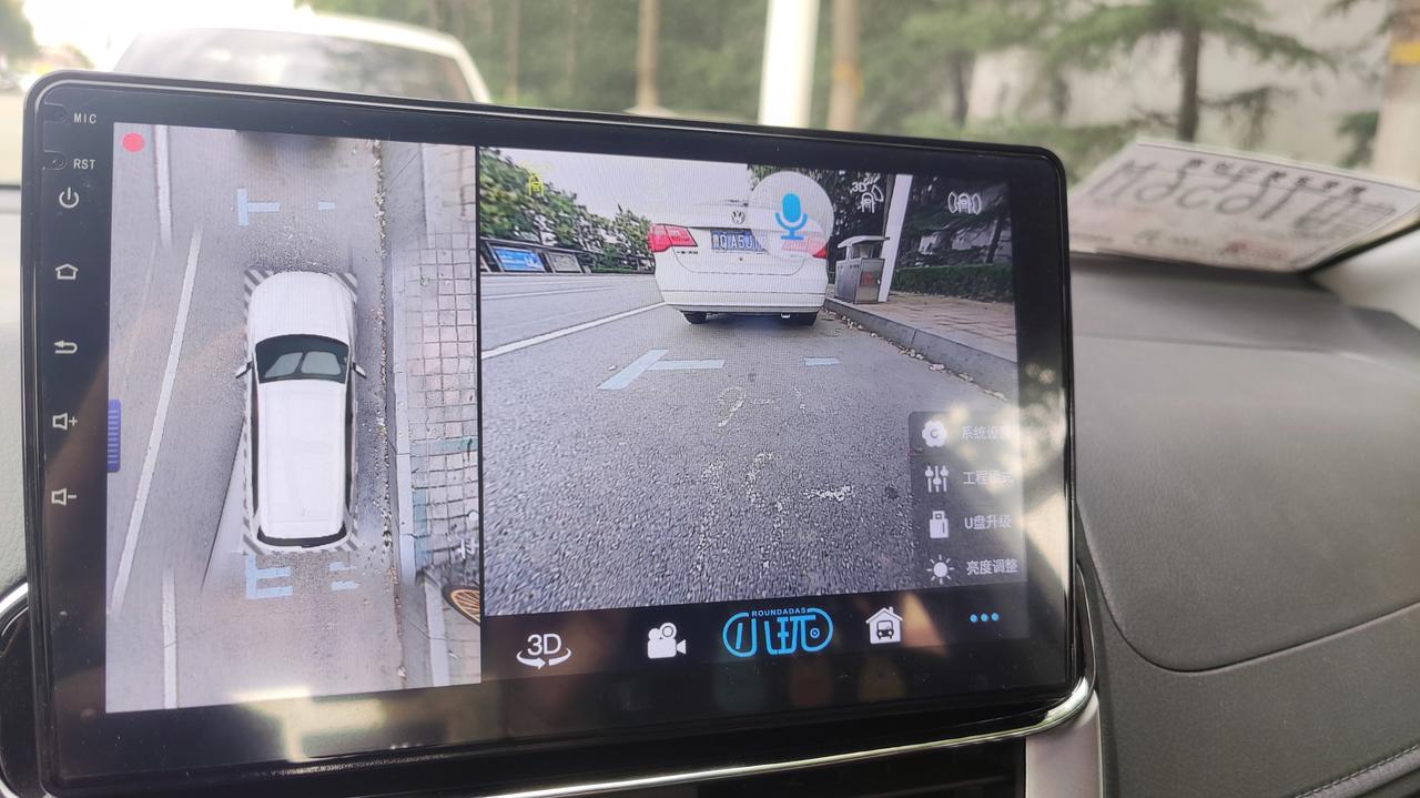 丰田YARiS L 致炫 我的一阵改装，这个大屏才装两天，就有点毛病，客服说明天给我升级包升级一下就可以了。还不如我的那