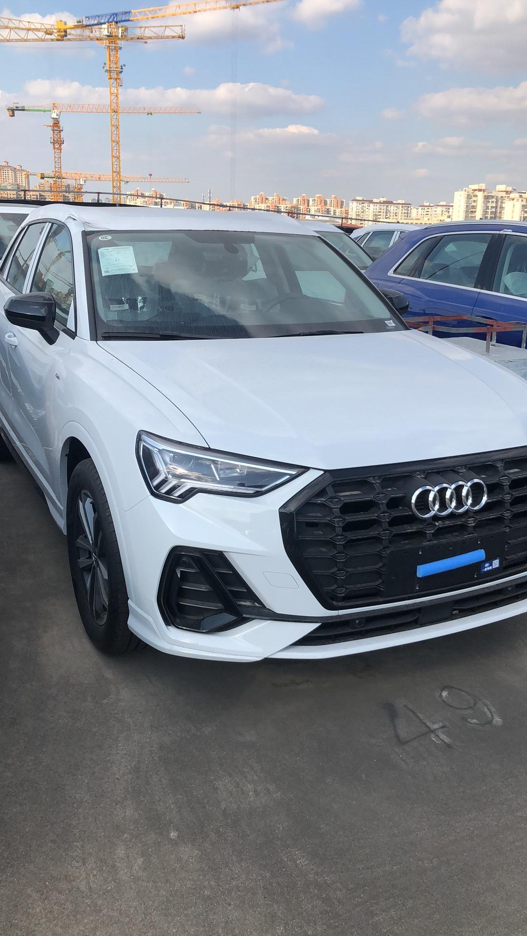 奥迪Q3 21款 Q3 35TFSI 进取动感，上海闵行落地265000元贵吗？收了我7800的服务费，合理吗？