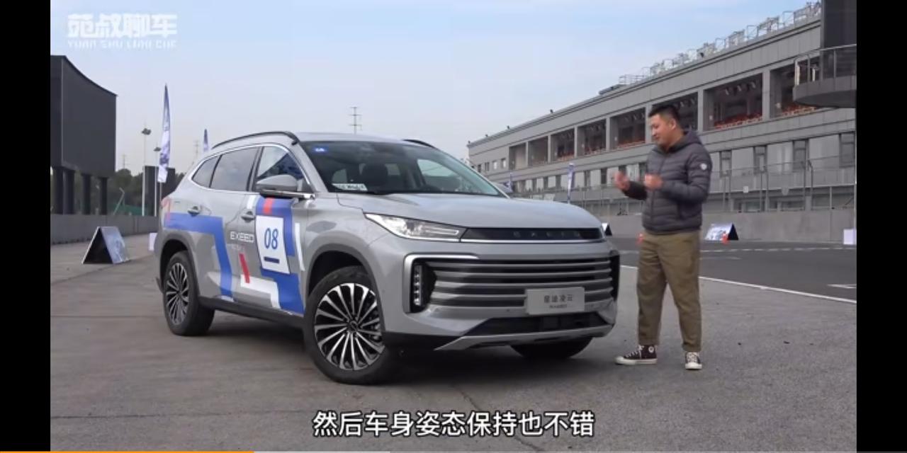 星途凌云 朋友们，哪里能搞到凌云的这套官方拉花？