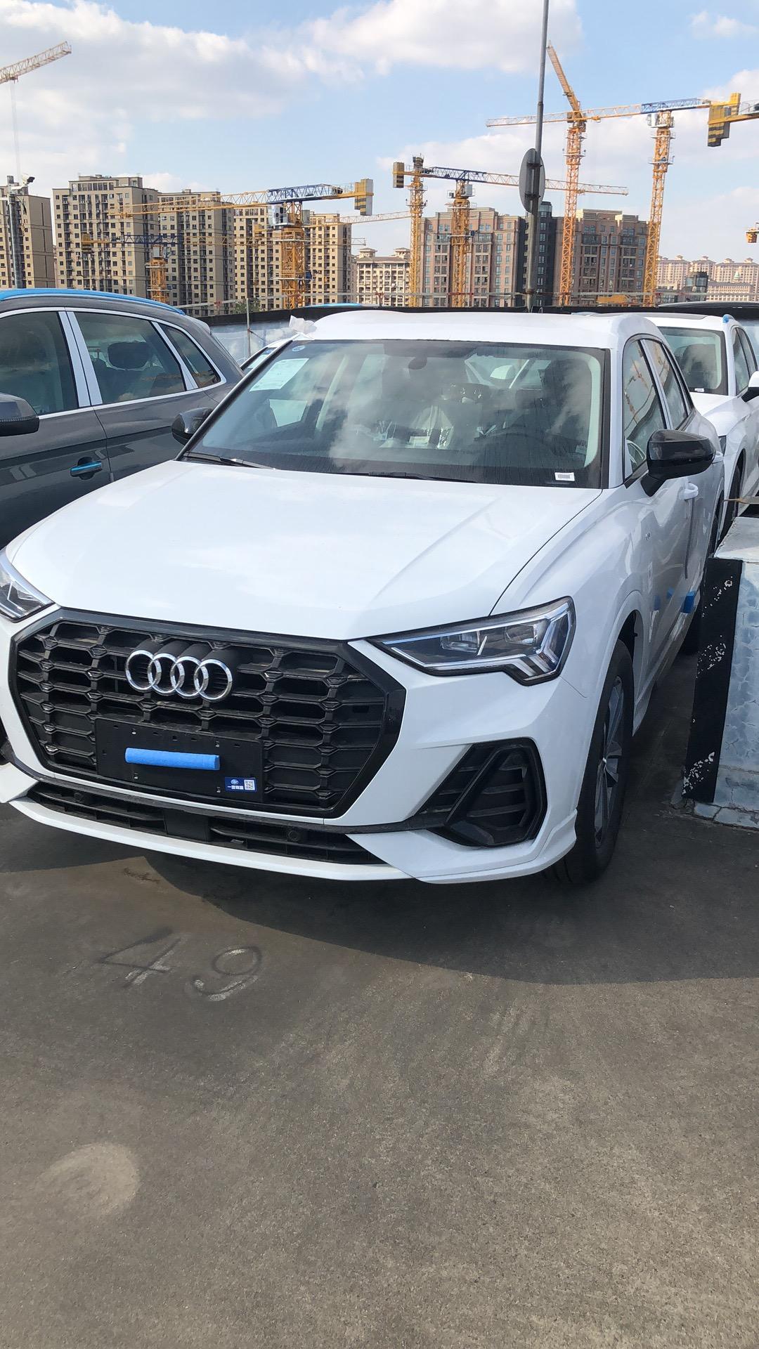 奥迪Q3 21款 Q3 35TFSI 进取动感，上海闵行落地265000元贵吗？收了我7800的服务费，合理吗？