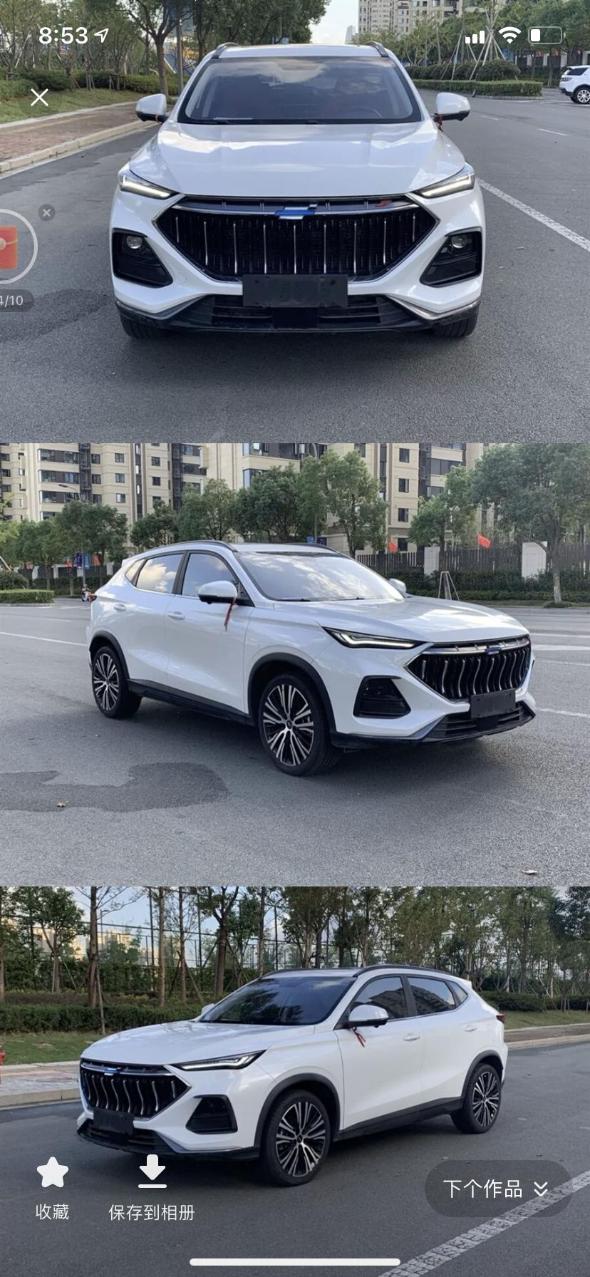 长安欧尚X5 我打算入手这台车1.5T次顶配 请问一下这台车会不会小问题比较多  质量怎么样 想买比较省心一点的  谢谢