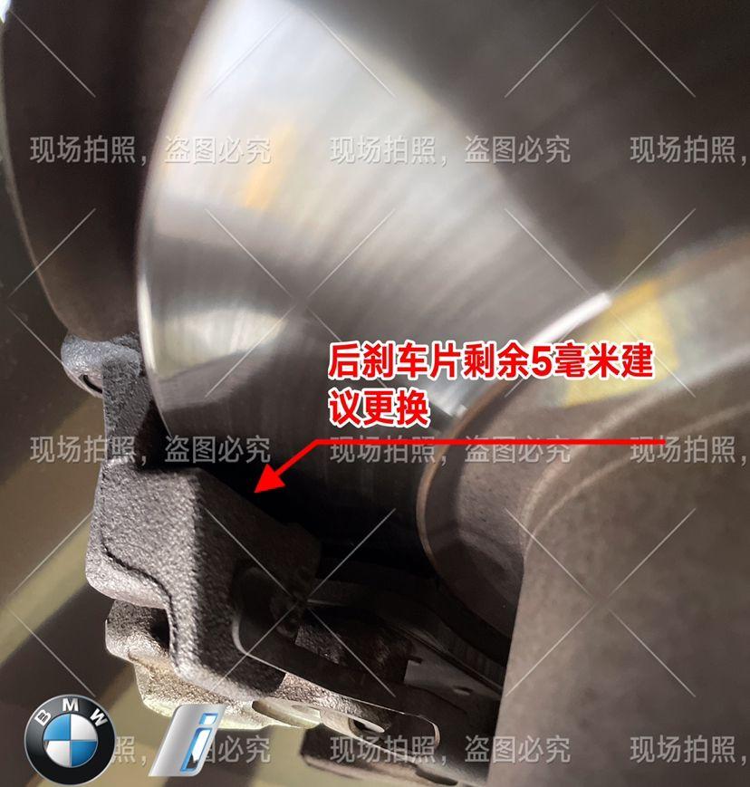 宝马X1 才1万5千公里多，后刹车片就建议要换了