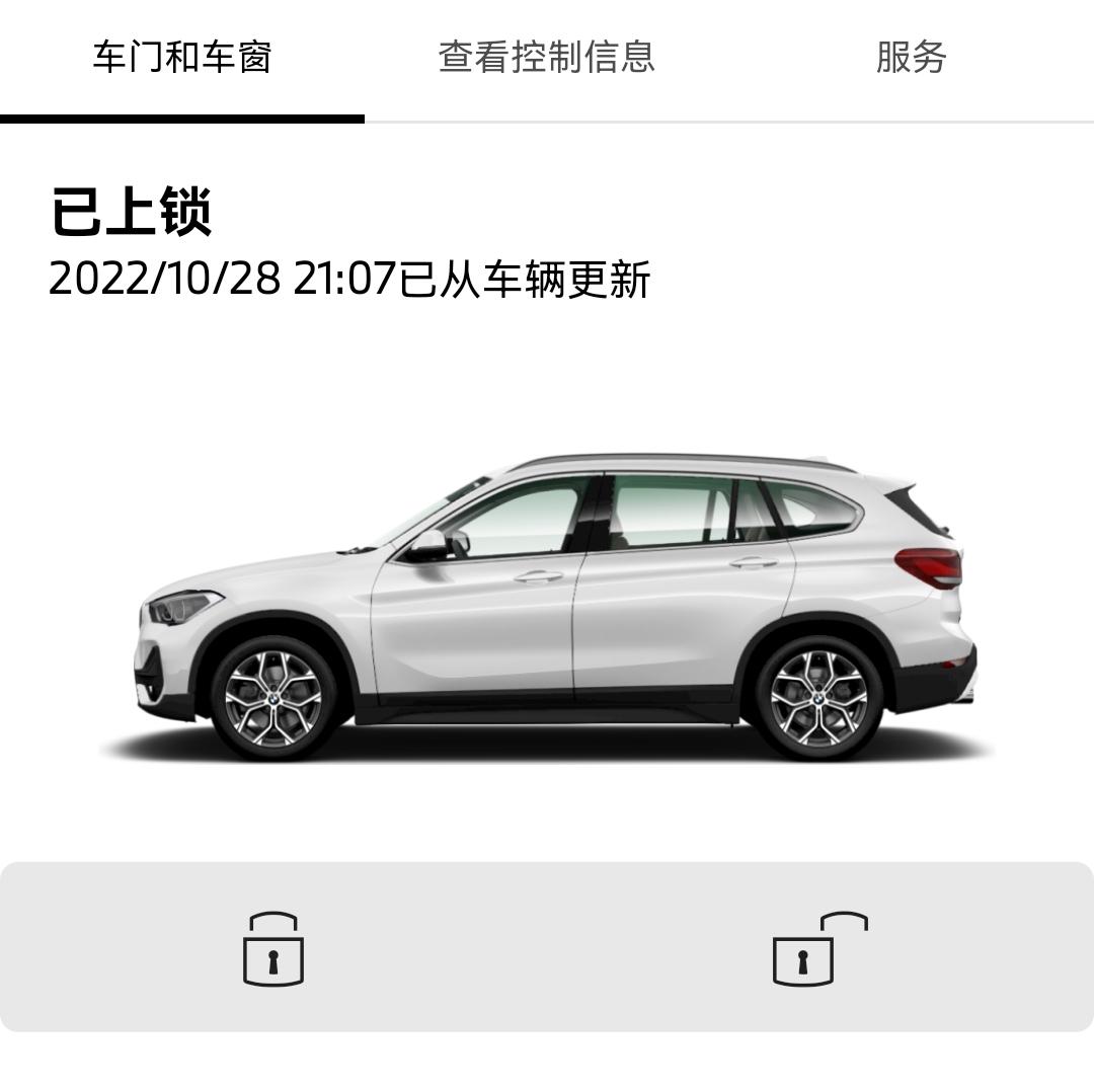 宝马X1 大家有没有遇到这个问题，晚上下班回来，车子停在地下车库，过了两个小以后，翼子板那里还非常烫，但是前盖已经恢复到