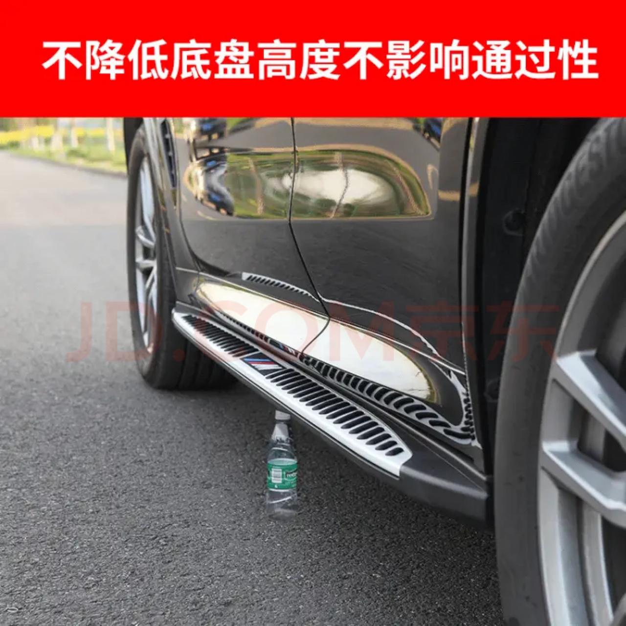 宝马X1 有车友安装了脚踏板吗？听说装得不好会影响无钥匙进入，但是我想装，有装了的车友给个意见呗！