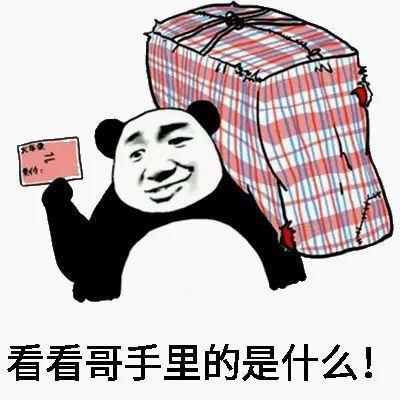 别克英朗 你们起步是时候有忘记过放手刹吗？？？？跑了一段路才想起来？？？？