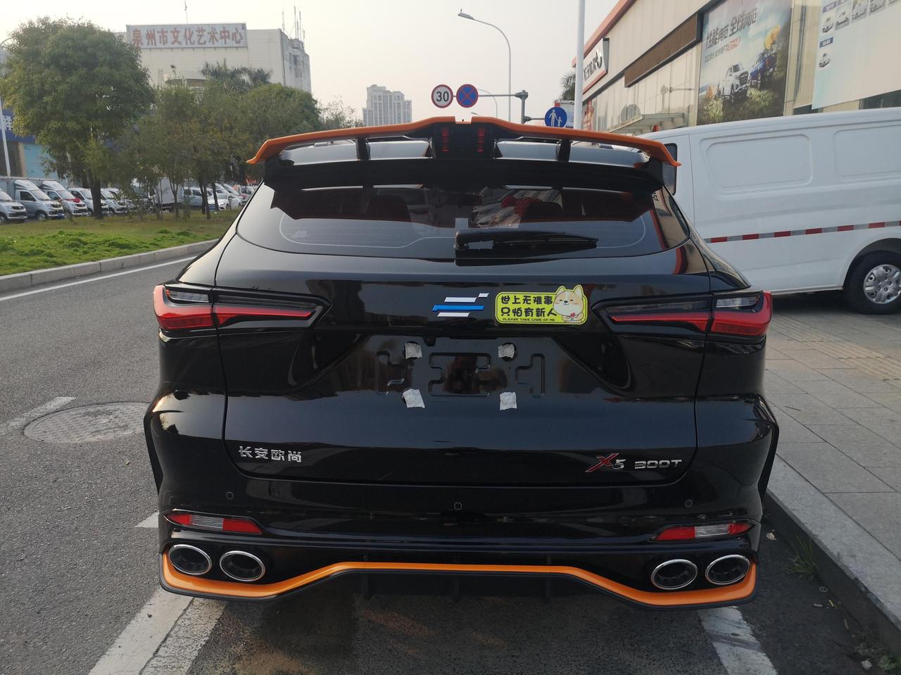 长安欧尚X5 黑色，和白色怎么选？个人很纠结