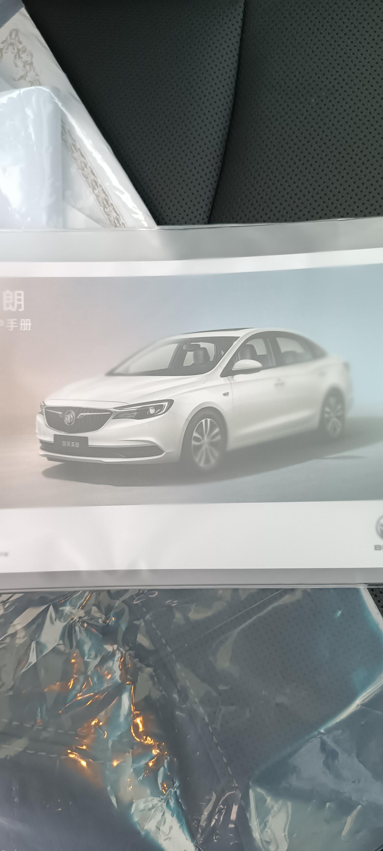 别克英朗 11份的车没有安吉星，少了俩按键，怎么安装软件啊