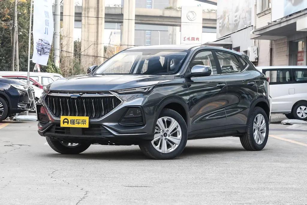 长安欧尚X5 买1.6L CVT的来报道一声，本人做个小小的统计看圈里有多少是1.6L的车主