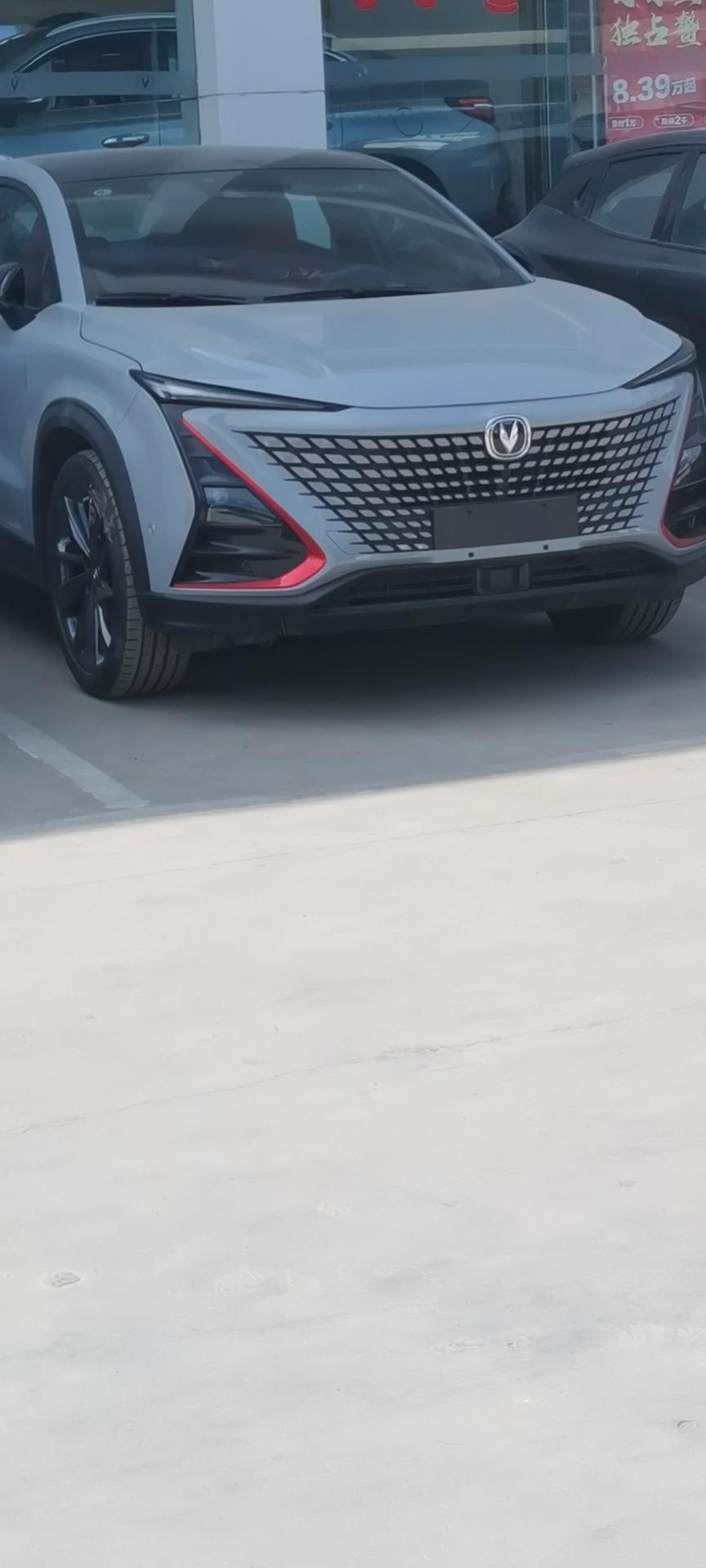 东风风行风行T5 EVO 哈尔滨有提车的吗给提个意见 看了unit和t5不知道选哪个好害怕他成第二个众泰啊（个人还是喜欢