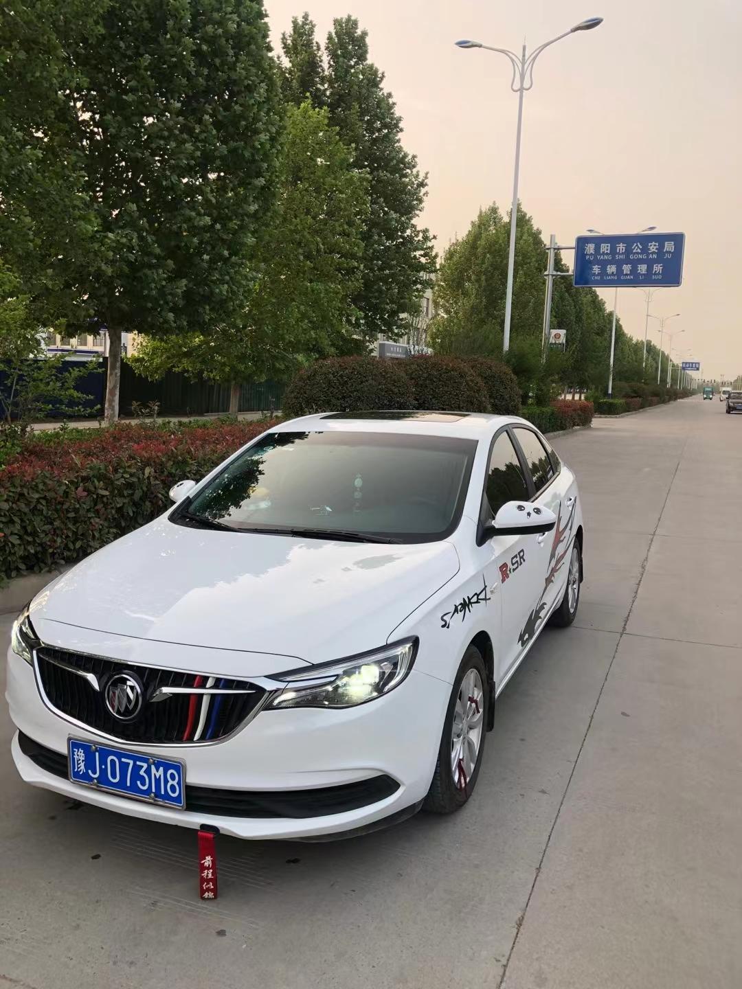 别克英朗 日间行车灯研究了好大一会我怀疑是不是没有