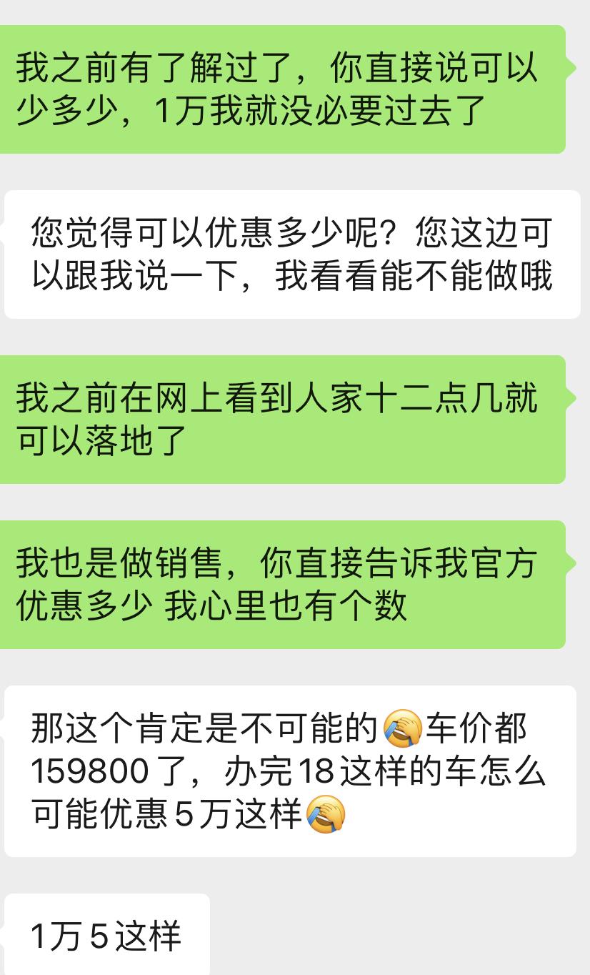 魏牌玛奇朵DHT 有海南的车友吗？现在海南玛奇朵价格怎么那么坚挺？我咨询了几个销售要么就说没有优惠要么指导价优惠一万，我